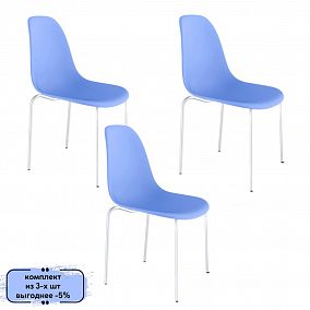Комплект из 3-х стульев ST6/S86 голубой/хром лак