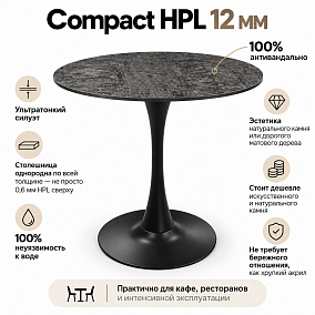 Стол TT65/Раудис антрацит бетон/черный