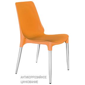 Стул S75-1 оранжевый/хром лак (цинк)